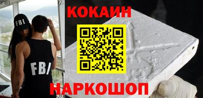 бутик Бузулук