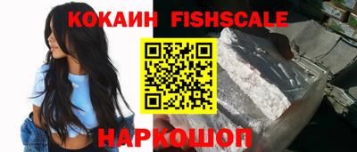 ALPHA PVP Бугуруслан