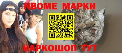 ALPHA PVP Бугуруслан