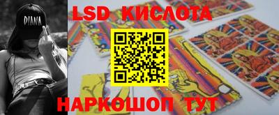 альфа пвп VHQ Будённовск