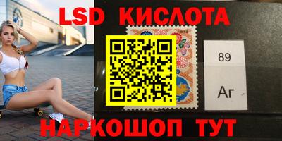 альфа пвп VHQ Будённовск