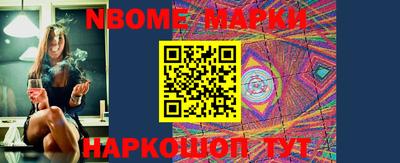 альфа пвп VHQ Будённовск