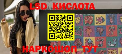 бутик Бузулук