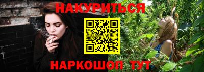 бутик Бузулук