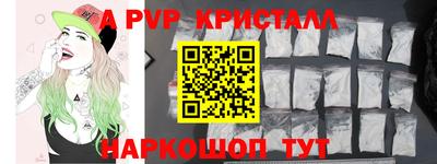 бутик Бузулук