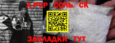 бутик Бузулук