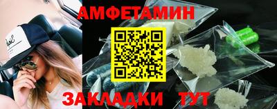 ALPHA PVP Бугуруслан