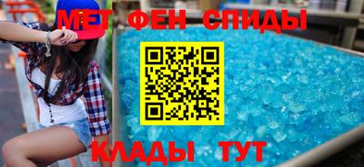 бутик Бузулук