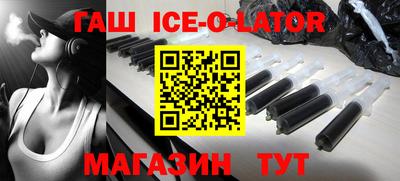 бутик Бузулук