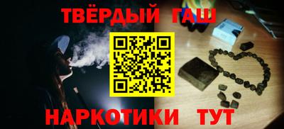 альфа пвп VHQ Будённовск