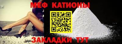 альфа пвп VHQ Будённовск